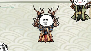 แอนิเมชันประติมากรรมทราย ซุนเสี่ยวคง ตอนที่ 54: ซุนเสี่ยวคงไม่กลัวเตาซุบซิบของไท่ชาง เหล่าจุนเหรอ?