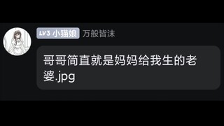 Brother: I have to attend the 8 a.m. class!