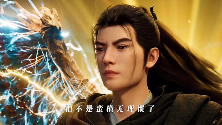 “Submit the Thousandfold Peak Wind Chariot, or the Wood Spirit Infant will be your fate!”