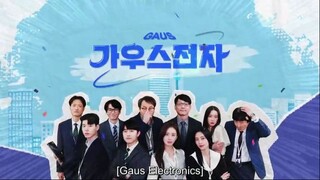 GAUS ELECTRONICS EPISODE 12 FINALE