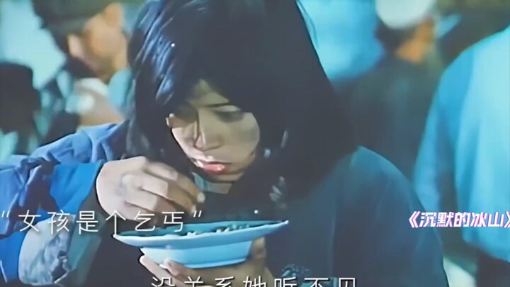 "Pria menukar semangkuk nasi dengan seorang istri, cinta di zaman itu begitu tulus"