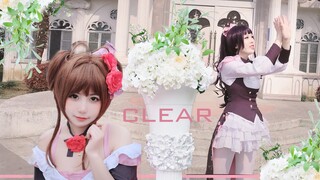 [Ông chú thứ bảy x Qingxin] Cardcaptor Sakura ★hoàn thành★Tôi và Tomoyo hãy cùng nhau phủ xanh những