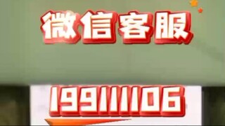 【监控微信𝟏𝟗𝟗𝟏𝟏𝟏𝟏𝟎𝟔➕恢复查询聊天记录】如何看老公微信聊天记录