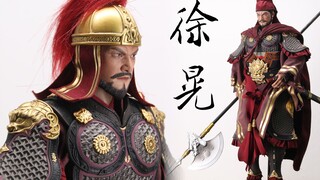击败过关羽的男人-徐晃【及嘉测评#219】FZ Art studio×HAOYUTOYS  猛将传-五子良将 徐晃 1/6中国古代甲胄兵人