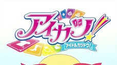 Aikatsu Season 1 - Episode 1