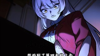 配角在学院生存49艾德死亡的消息还是传到了皇女佩尼亚耳朵里，  西维尼亚学院平静的日常一下就变得紧张起来