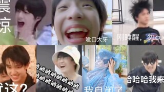 【TF3rd Generation】Fan của Lou đỏ mặt sau khi xem xong
