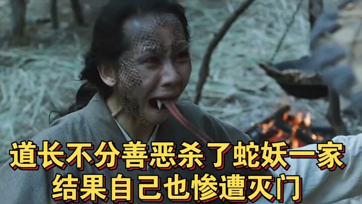 Hukum karma tak pernah keliru: Pendeta membunuh keluarga siluman ular tanpa memandang baik atau jaha