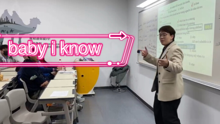 Pada akhirnya tetap berimprovisasi, sangat suka lagu #baby i know# ini! Pertunjukan penutup kelas un