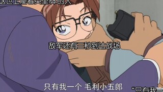 “这世上能看英里裸体的只有我一个”