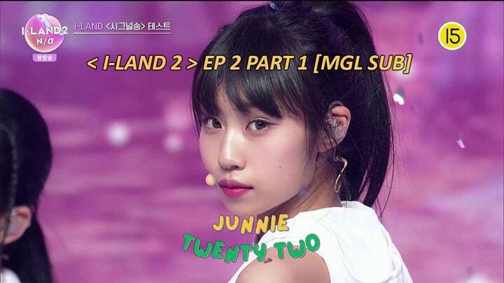 ILAND2 EP2-1 JUNNIE.22
