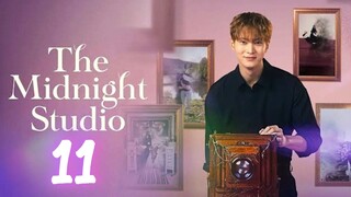 🇰🇷EP11 📸 TMS: Nightly Photo Studio [EngSub]