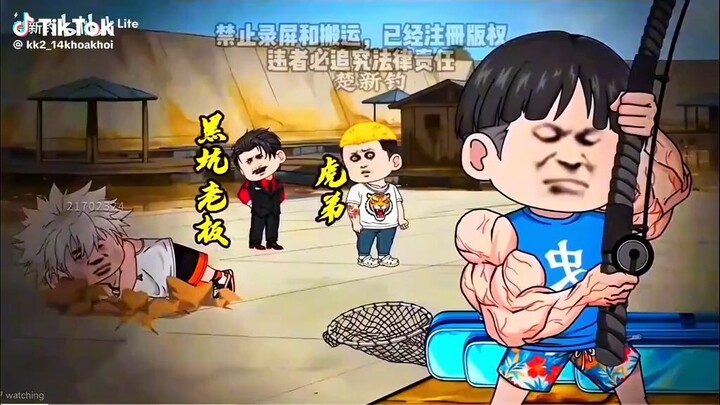 edit mãnh hổ điếu
