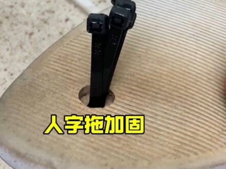 The Amazing Method to Reinforce Flip-Flops