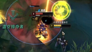 《不再冷静》