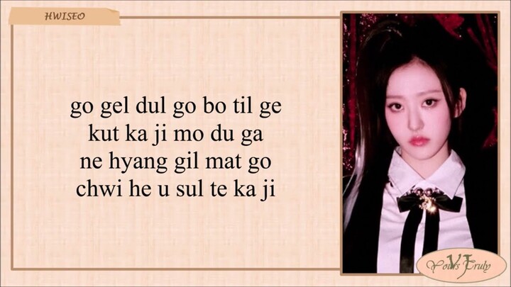 H1-KEY 'Rose Blossom' 건물 사이에 피어난 장미 Easy Lyrics