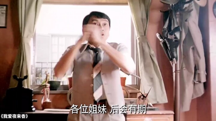 This secret code is seriously insane!