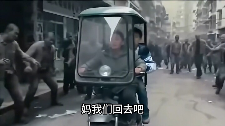 Even if zombies show up, you still can’t look up during the exam!