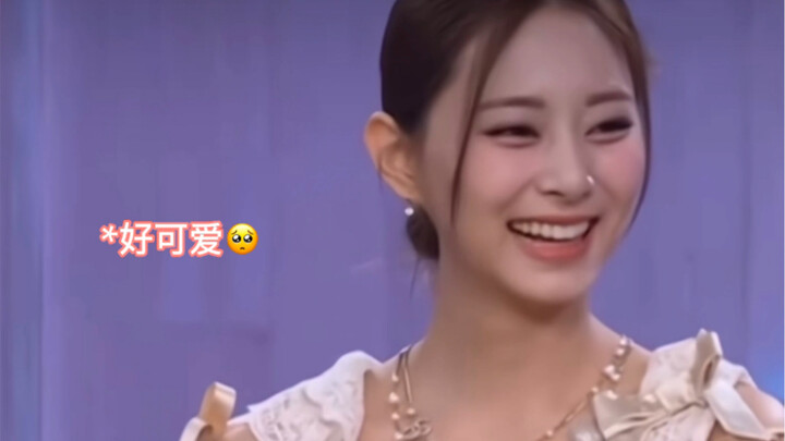 当外国人叫子瑜的名字（好可爱TT