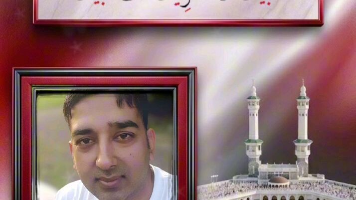 Happy eid