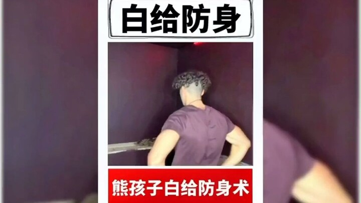 Satu detik memecahkan teknik bela diri anak-anak