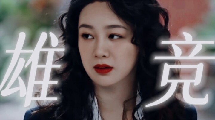 หัวเราะกันทั้งสองฝ่ายจนตาย!! นอกจากฉากแข่งกันทำผมสุดดราม่าที่ทำให้ฮวงอิ่งจื่อแทบจะ breakdown แล้ว ตอ