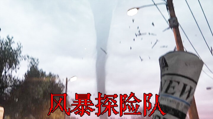 “Am I really taming tornadoes?”