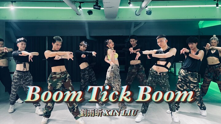 【Liu Yuxin｜ Boom Tick Boom】Dance version in the practice room by SUGAR…..