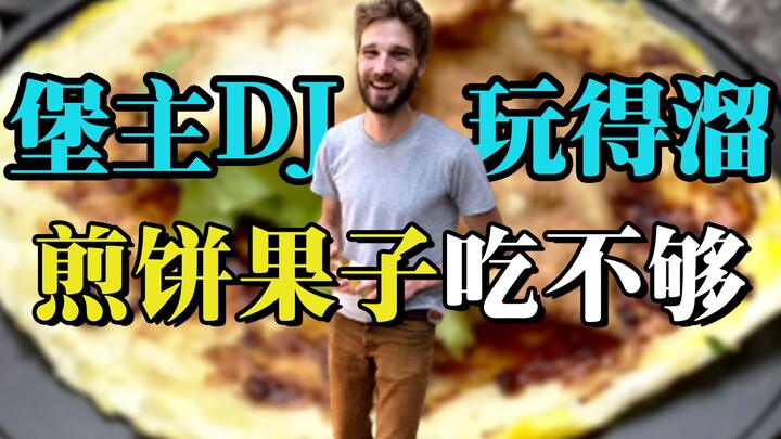 Kebangkitan: Aku Membuat Panekuk di Prancis