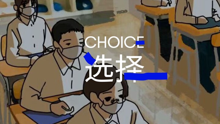 Trên đường đời, đâu có gì gọi là “đáp án đúng” đâu.