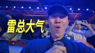 Di lokasi acara peluncuran SU7 Ultra, saya merasakan keterkejutan yang luar biasa...