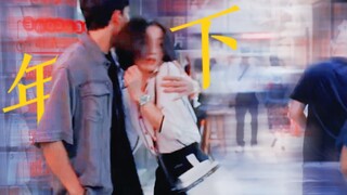 他喊出姐姐那刻所有偶像剧都弱爆了！弟弟一见钟情，看她的每一眼都不清白