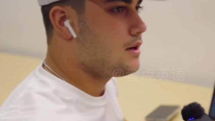 ما هو آخر شيء أفقدك صبرك؟ #الإنجليزية اليومية لتحسين الاستماع