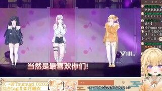 日本大憨憨看《比起DD们，我更喜欢你》绷不住笑死了