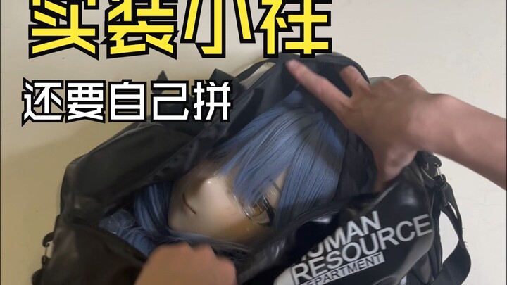 [Arknights] Toyokawa Shoko ออกแล้วเหรอเนี่ย!? ฉันยังต้องสร้างมันเองอีกเหรอเนี่ย...
