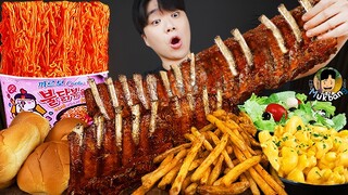 ASMR MUKBANG 직접 만든 햄버거 맥앤치즈 불닭볶음면 폭립먹방! & 레시피 FIRE NOODLES AND FRIED BACK RIBS EATING SOUND!