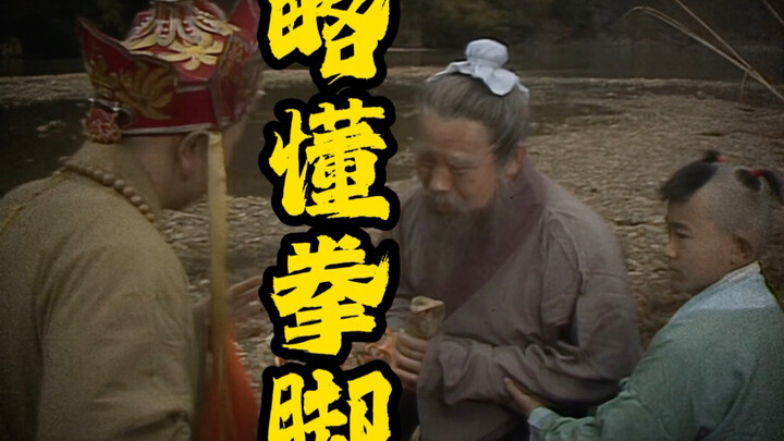 上班的意义是什么