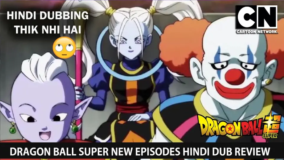 Dragon Ball Super Survival Saga Episodes HINDI Dub Review - Bilibili