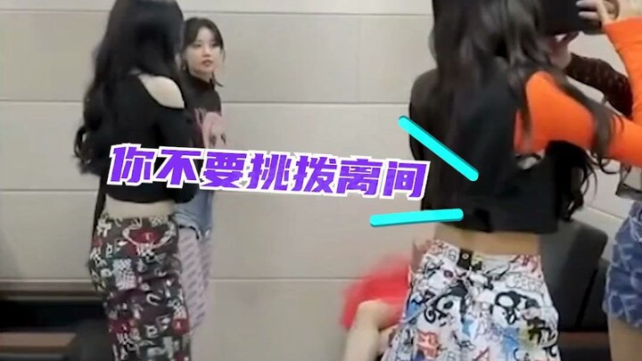 Not enough Korean? Make up for it with Chinese!