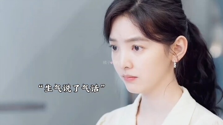 Sau khi ông chủ rời khỏi nhà của Dao Dao, anh mới nhận ra mình không thể sống thiếu cô; ai ngờ lại l