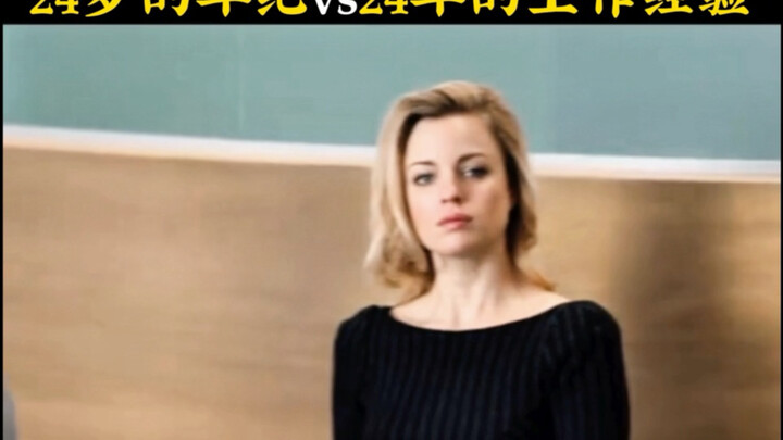 True confidence in the workplace comes from relentless, day-after-day dedication.