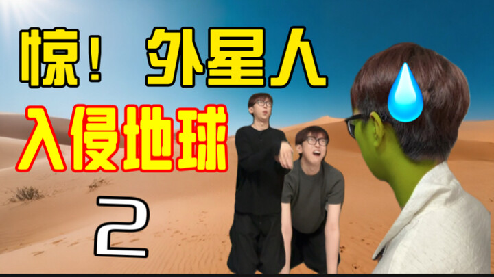 给我一个拒绝的理由！！！