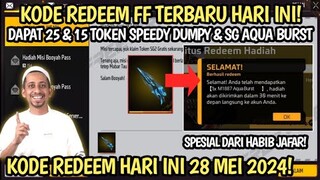 KODE REDEEM FREE FIRE TERBARU 28 MEI 2024 HARI INI | KODE REDEEM FF TERBARU 27 MEI 2024