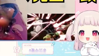 Lolita Nhật Bản đã xem "Ăn cam của tôi" và không thể nhịn cười cho đến khi kết thúc. Nó rất thực tế