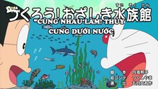 Doraemon Tập 663 :Cùng Vẽ Mặt Nào & Thủy Cung Trong Phòng