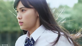 日本沙雕广告：我爱上了一个全力少女