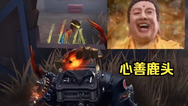 No one’s kinder than us deer-head players [1st Anniversary Special]