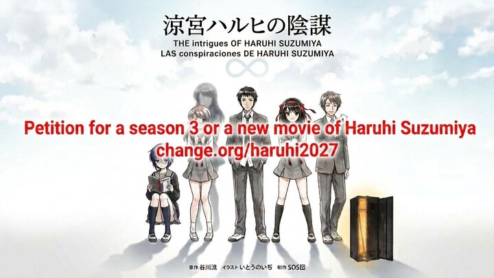Haruhi Suzumiya 2027 ハルヒ