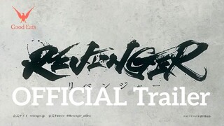 REVENGER Official Trailer