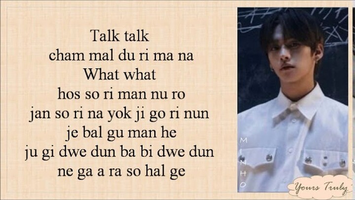 Stray Kids (스트레이 키즈) - District 9 (Easy Lyrics)